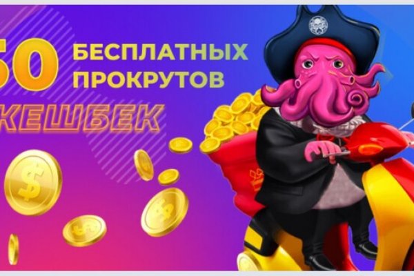 Kraken ссылка тор 2krnk biz kraken17ate pro