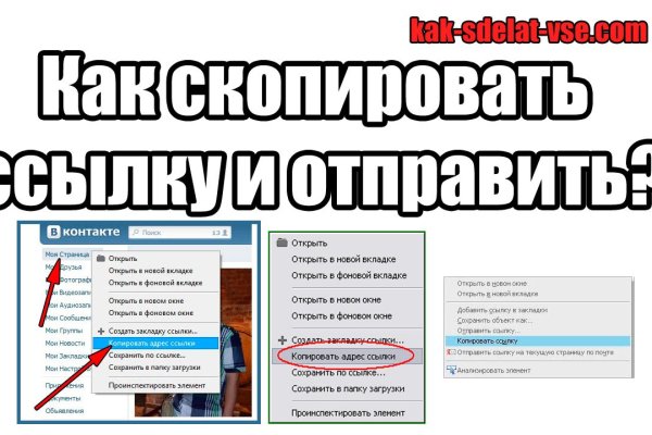 Кракен что это такое наркотики